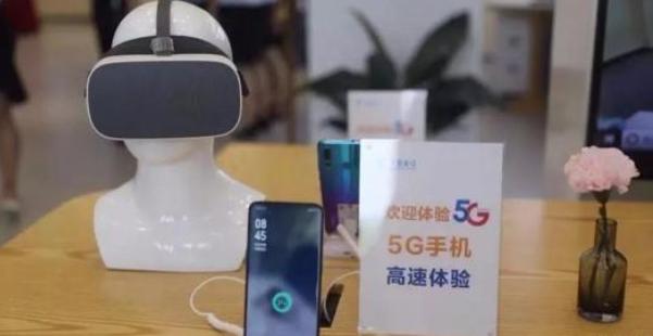 人民日报发文怒批三件事情,人民日报评论5g网络