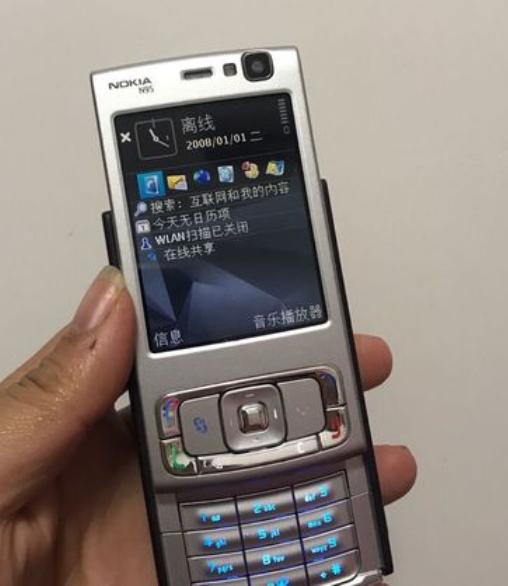 让我们回忆曾经用过的手机,你还记得你曾经用过的手机吗