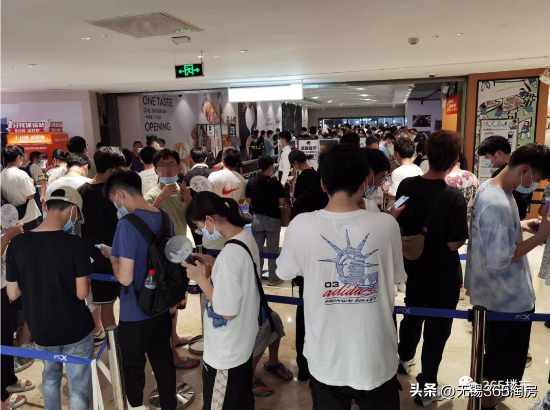 茶颜悦色来永州了,无锡茶颜悦色能一次点一百杯吗