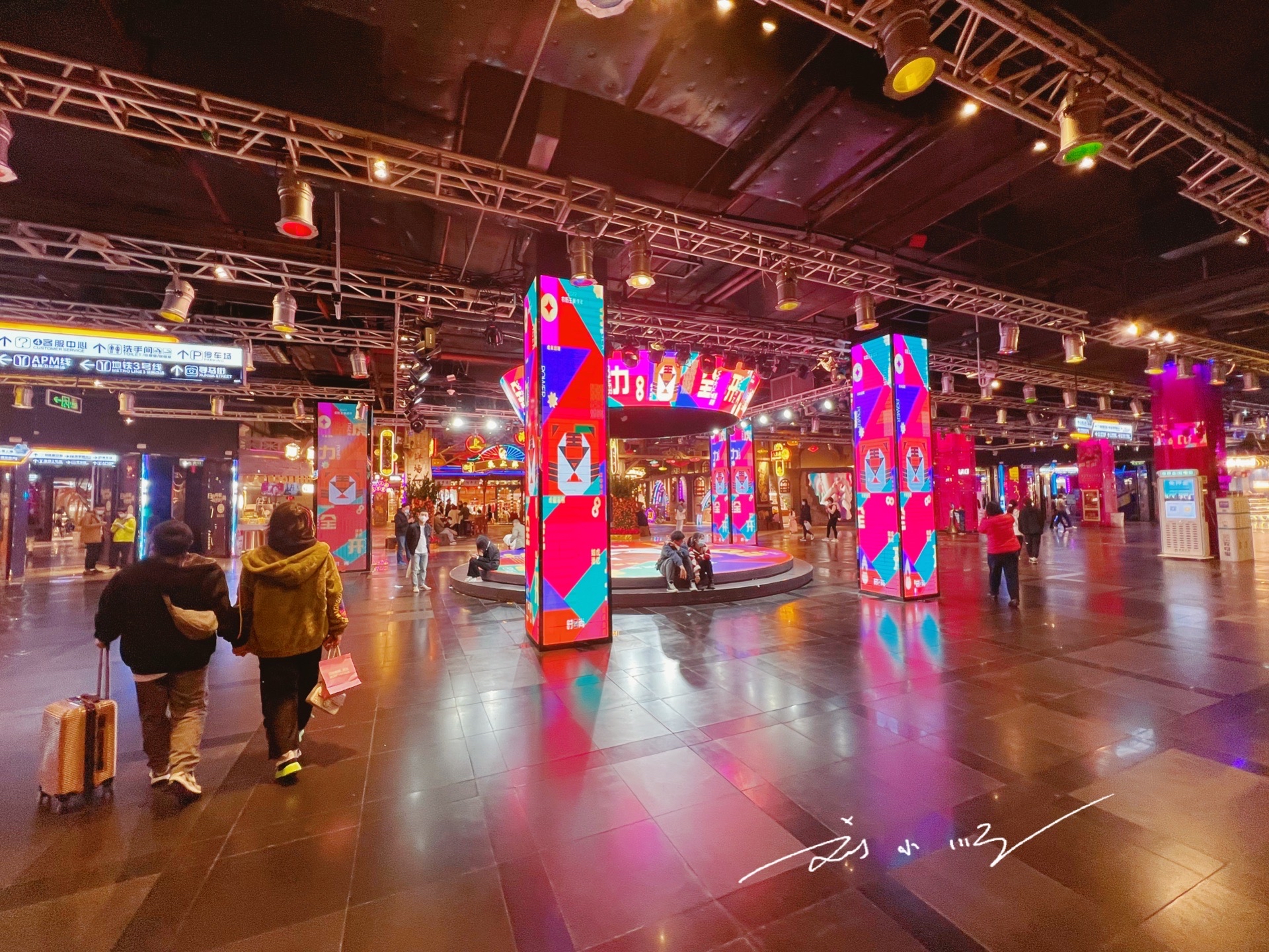 广州市中心大型商城,广州市大型商场购物中心