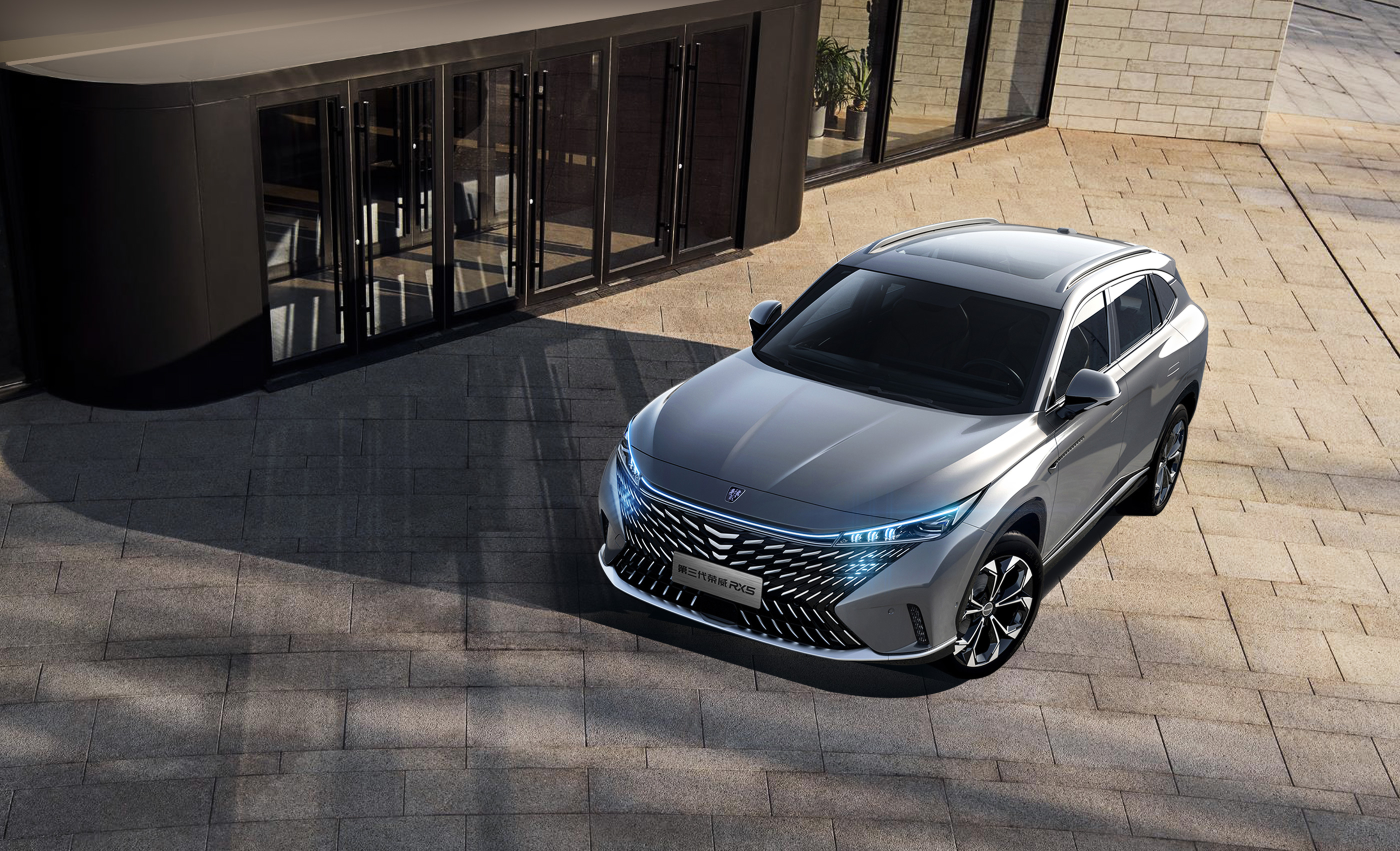 全新第三代荣威rx5各车型配置价格,荣威rx5max2.0t用的是啥发动机