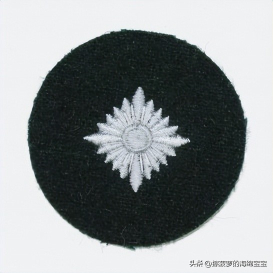 二战德国空军军衔标志,二战德国军衔级别对照表