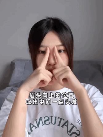 长月烬明仿妆怎么弄,长月烬明无滤镜妆容