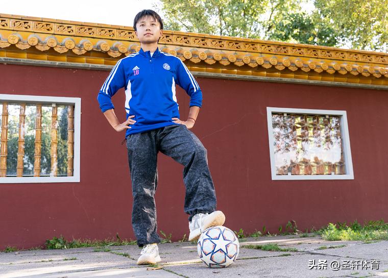 张琳艳附体梅西,张琳艳开局