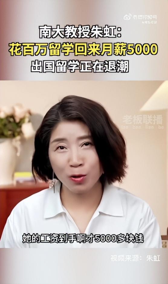 鍗椾含澶у鏁欐巿鐪熷疄鏀跺叆,鍗椾含澶у鏁欐巿鐪熷疄宸ヨ祫