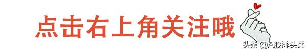 煤价下跌火电受益龙头,煤价下跌利好电力吗