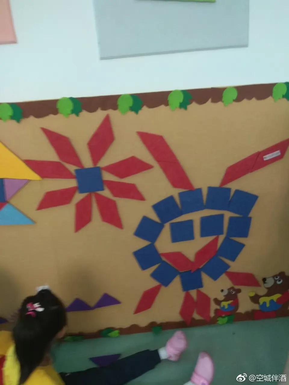 七巧板怎么玩儿少一块,七巧板小游戏玩一玩