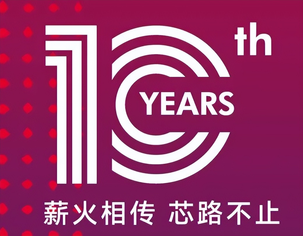 复旦微电子系主任,复旦微电子怎么样