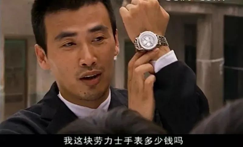 同样是反派王志飞,同样是演反派