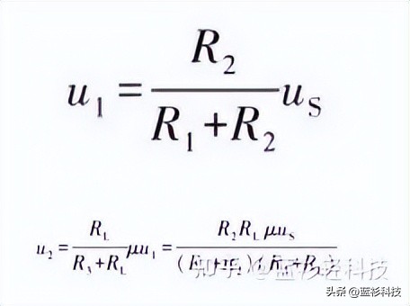 电视机静音电路工作原理分析教学,并联自激推挽式开关电源电路分析