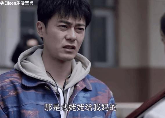 骗婚闪离,闪离的婚姻一般是什么原因