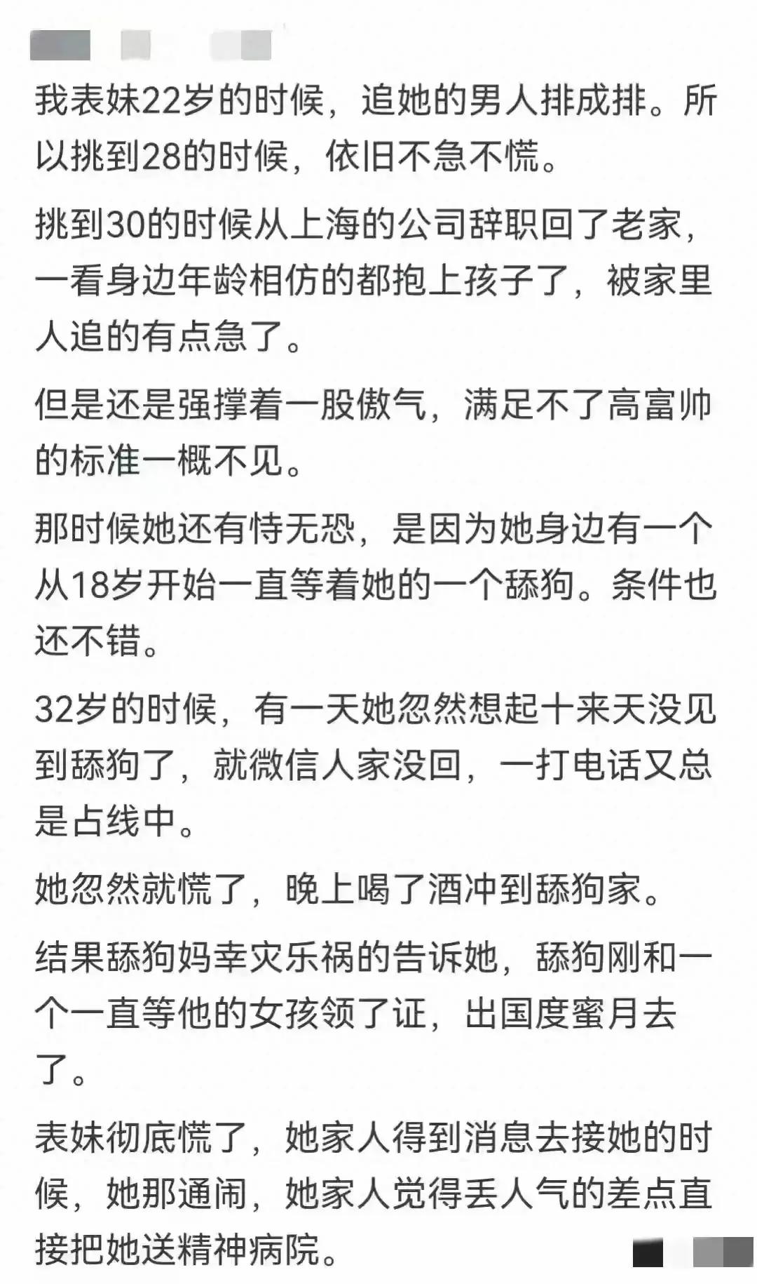 没钱就不生孩子对吗,没钱就不该生孩子