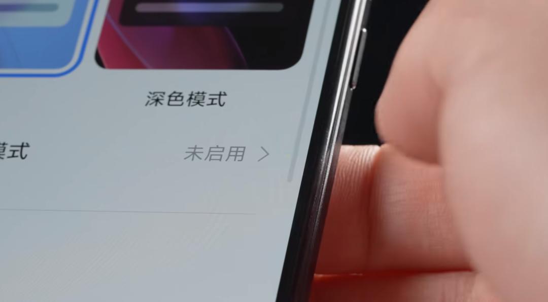 手机屏幕塑料支架是啥,手机屏幕和中框塑料支架