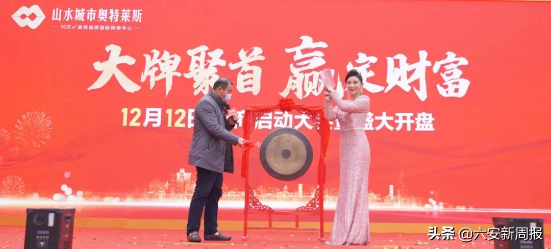 鍏畨灞辨按濂ョ壒鑾辨柉,灞辨按濂ョ壒鑾辨柉鍏畨