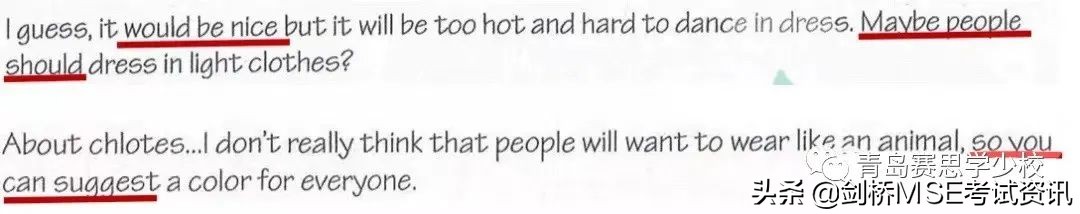 剑桥MSE丨掌握Email写作技巧，考试留学都可用