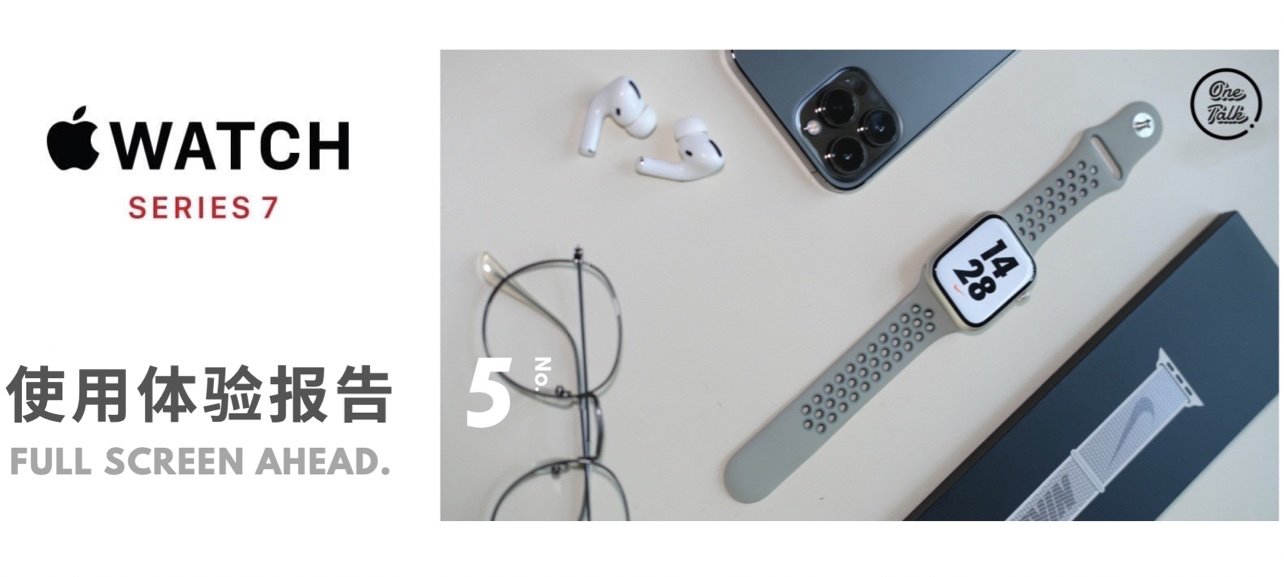 苹果watchseries7参数配置详细,苹果watchseries7功能介绍