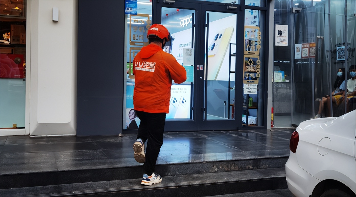 美团跑腿寄丢了怎么赔偿,美团跑腿送坏了怎么索赔