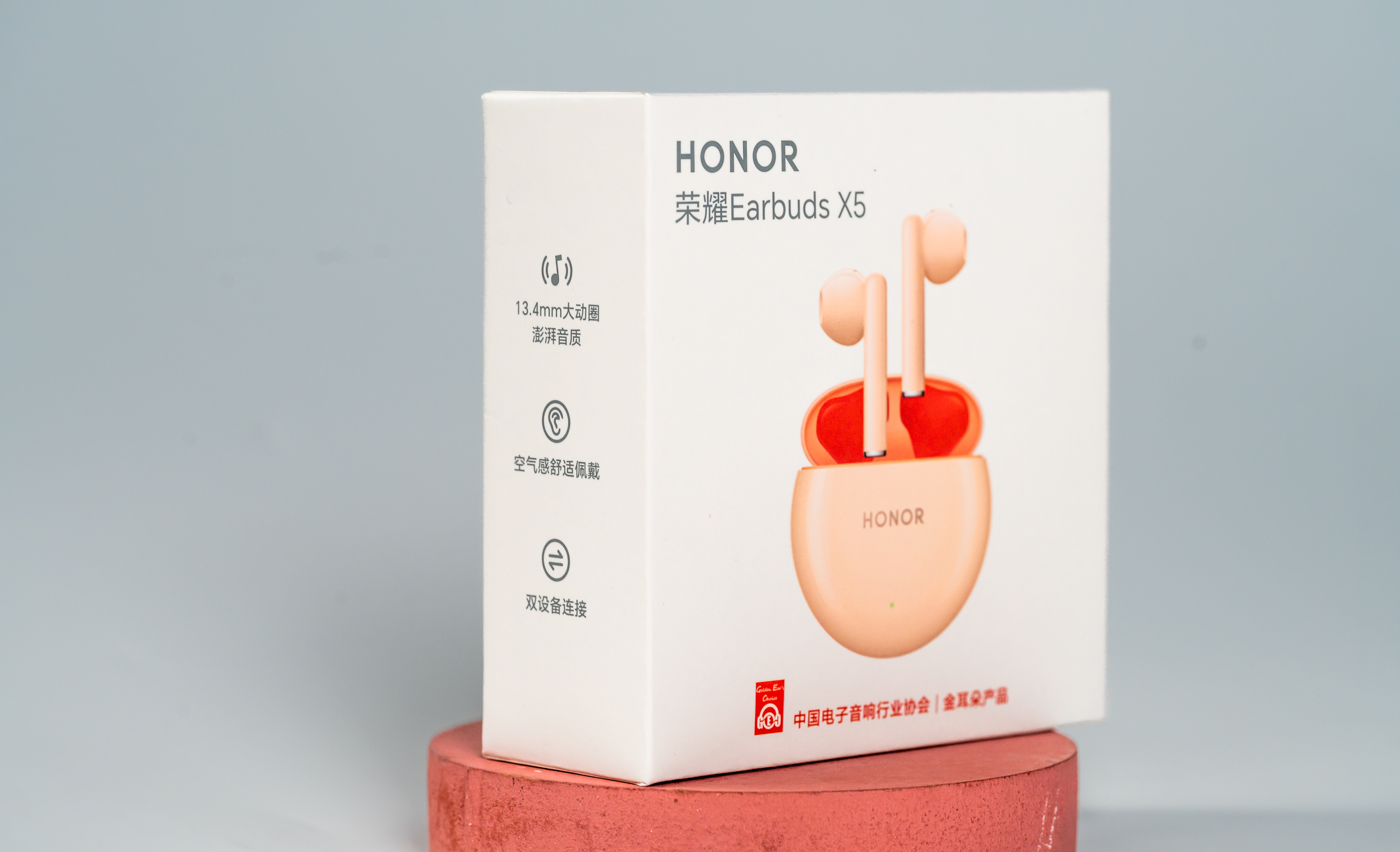 荣耀earbudsx5耳机黑科技,荣耀蓝牙耳机earbudsx5系列评测