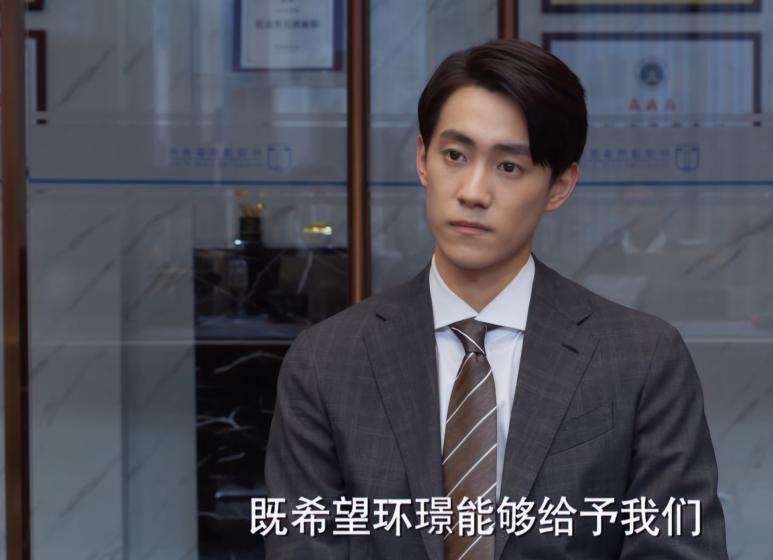 仅播2集，收视率全国第一，不愧是你们盼了两年的央视职场大剧