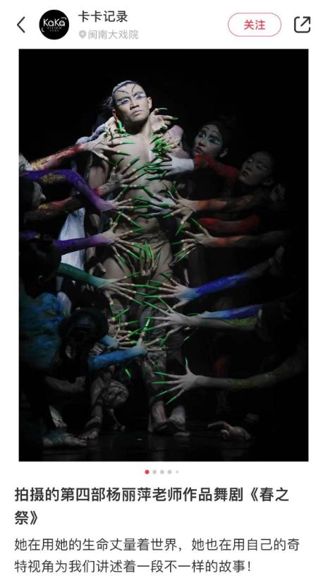 女的抓男的手臂舞蹈,舞蹈女孩下腰手抓脚展示