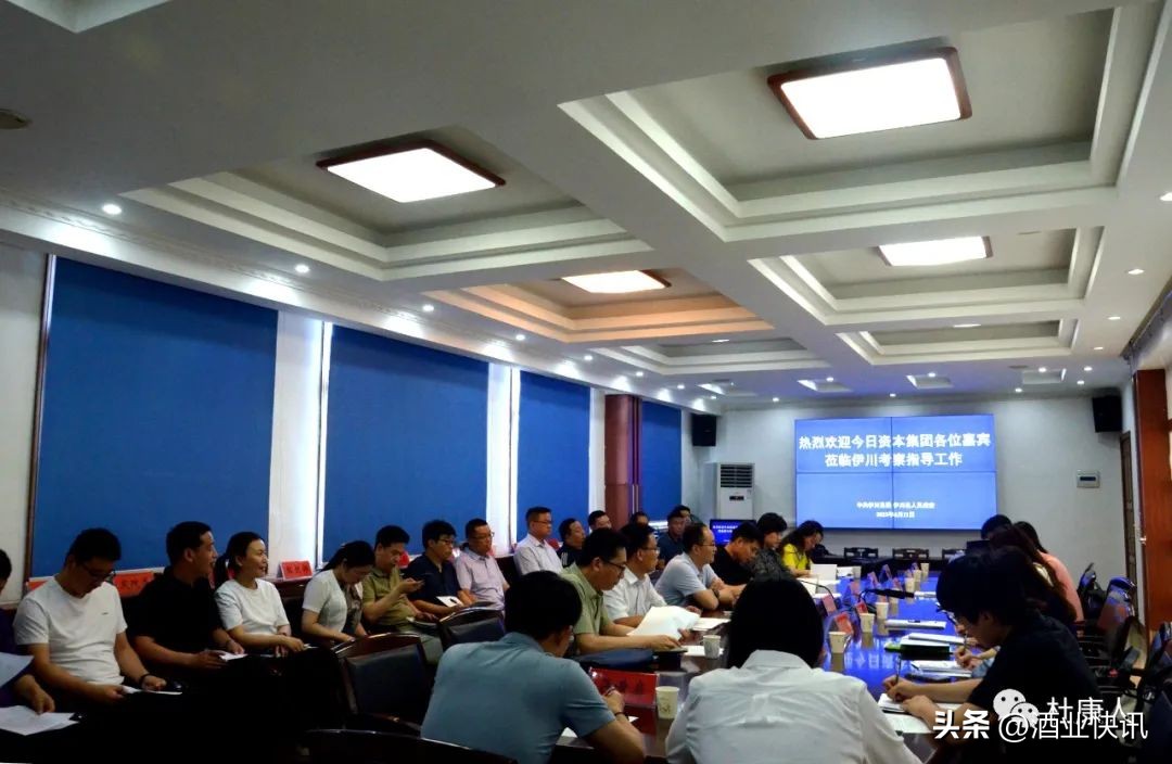 鏉滃悍鎺ц偂浼婂窛閰掑巶,浼婂窛鏉滃悍鎺ц偂