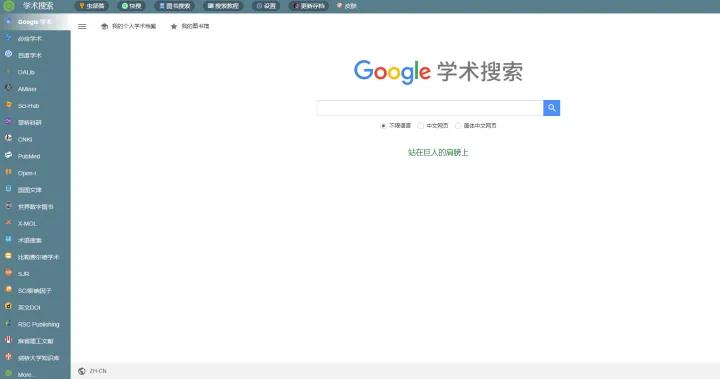 电脑免费看电影网站推荐,10个值得收藏电脑网站