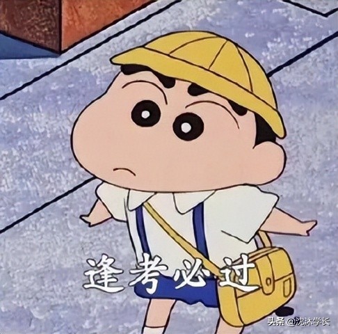 大专生怎么考英语老师,大专生怎么考英语证书