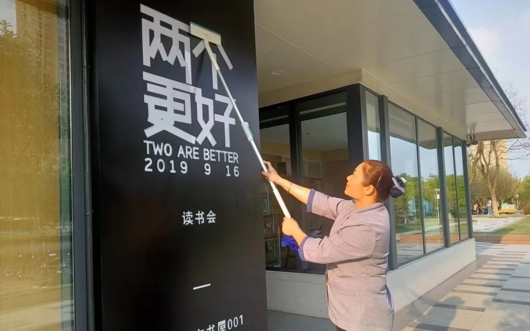 鑫苑喜报,捷报频传佳绩斐然