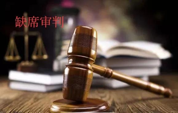 无刑事责任能力案件,无刑事诉讼能力的法律规定