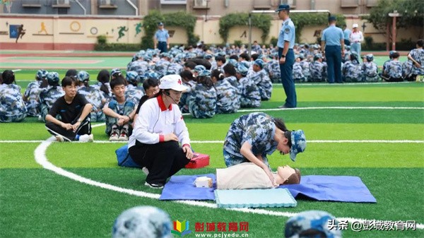 徐州市启星学校,徐州市铜山区急救站