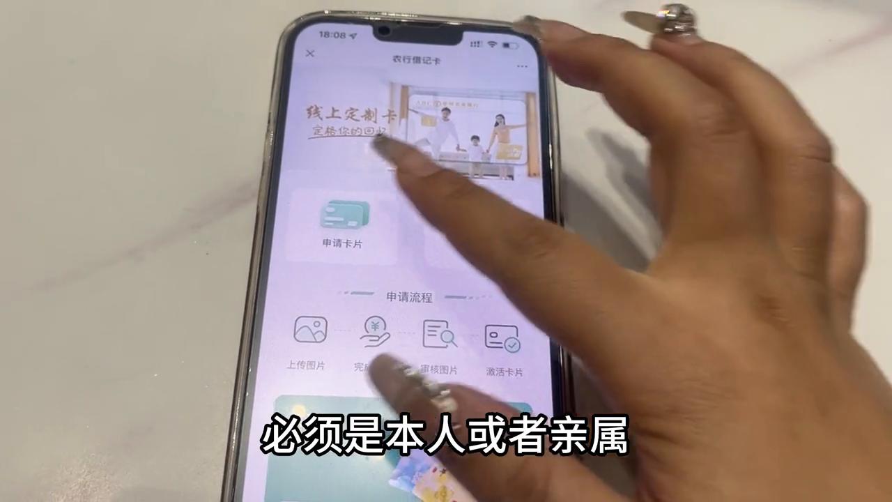 全国通用的情侣卡,情侣卡有哪些