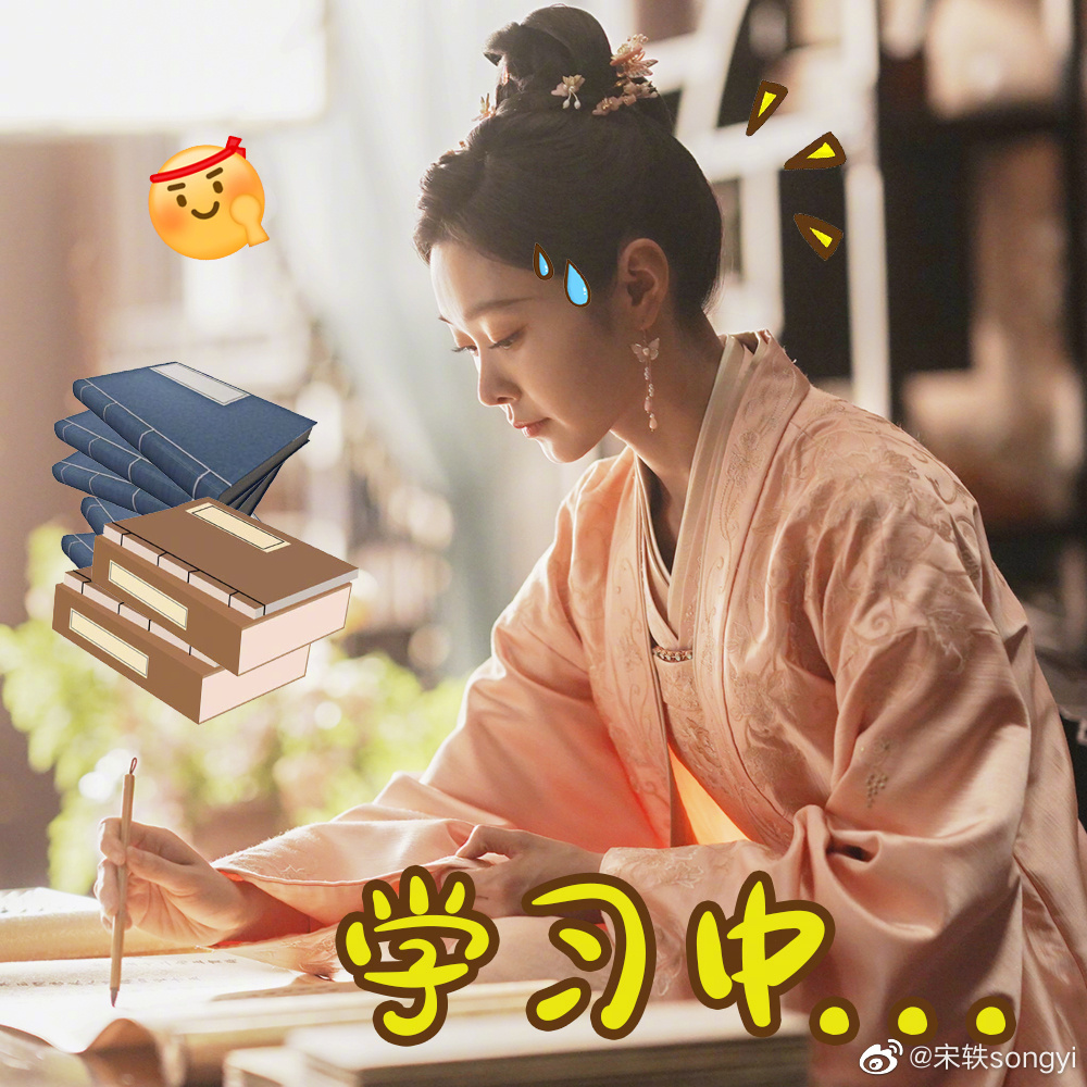 柳玉茹是庶女还是嫡女,柳玉茹是谁什么梗