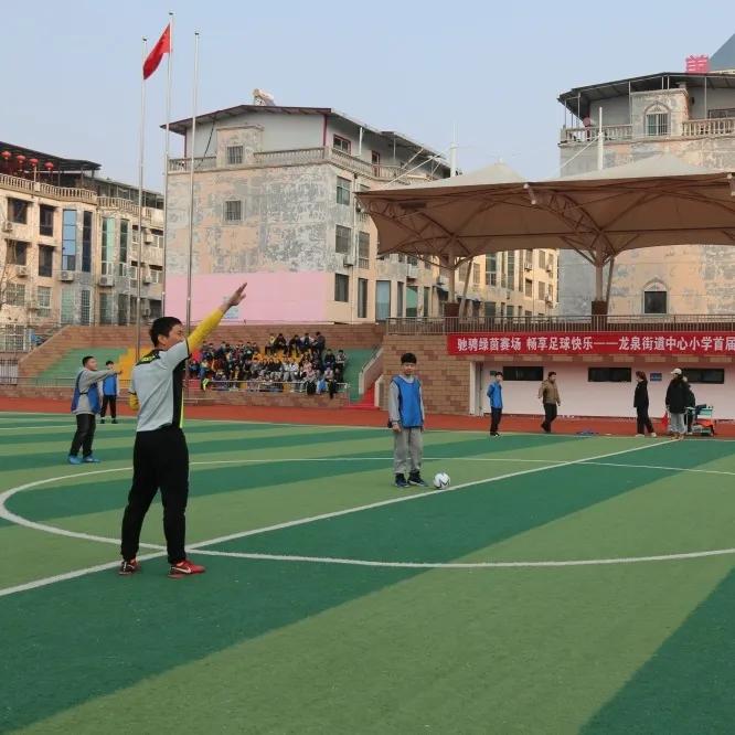 滕州龙泉街道中心小学足球队,龙泉市2019年中小学足球比赛