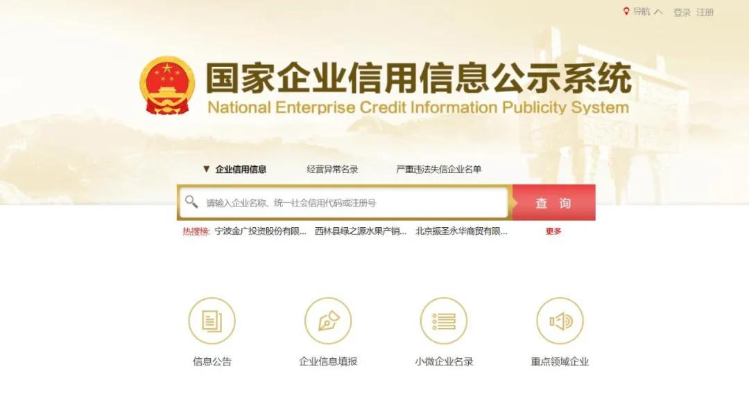 起诉别人没有对方身份信息怎么办,没有对方身份信息起诉的最新规定