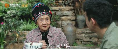 刘亦菲公开恋情后亮相,刘亦菲恋情网友爆料