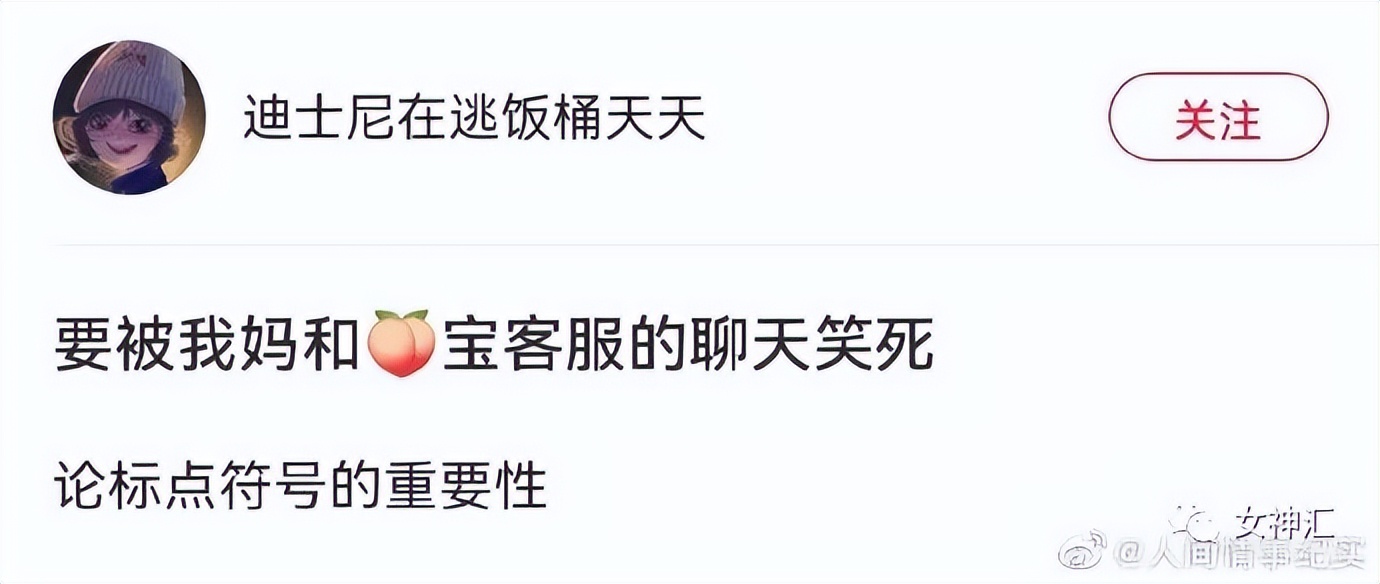 情人节男朋友给我发了520000,情人节男朋友买了一千多的礼物