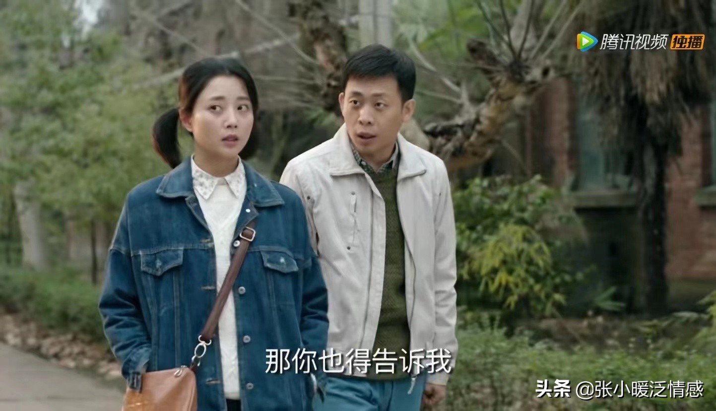 鸡毛飞上天陈江河找骆玉珠王大山,鸡毛飞上天王大山和骆玉珠吻戏