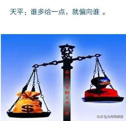 亲身经历:不愿上前线!此话隐含的“怨气”“戾气”来自哪里