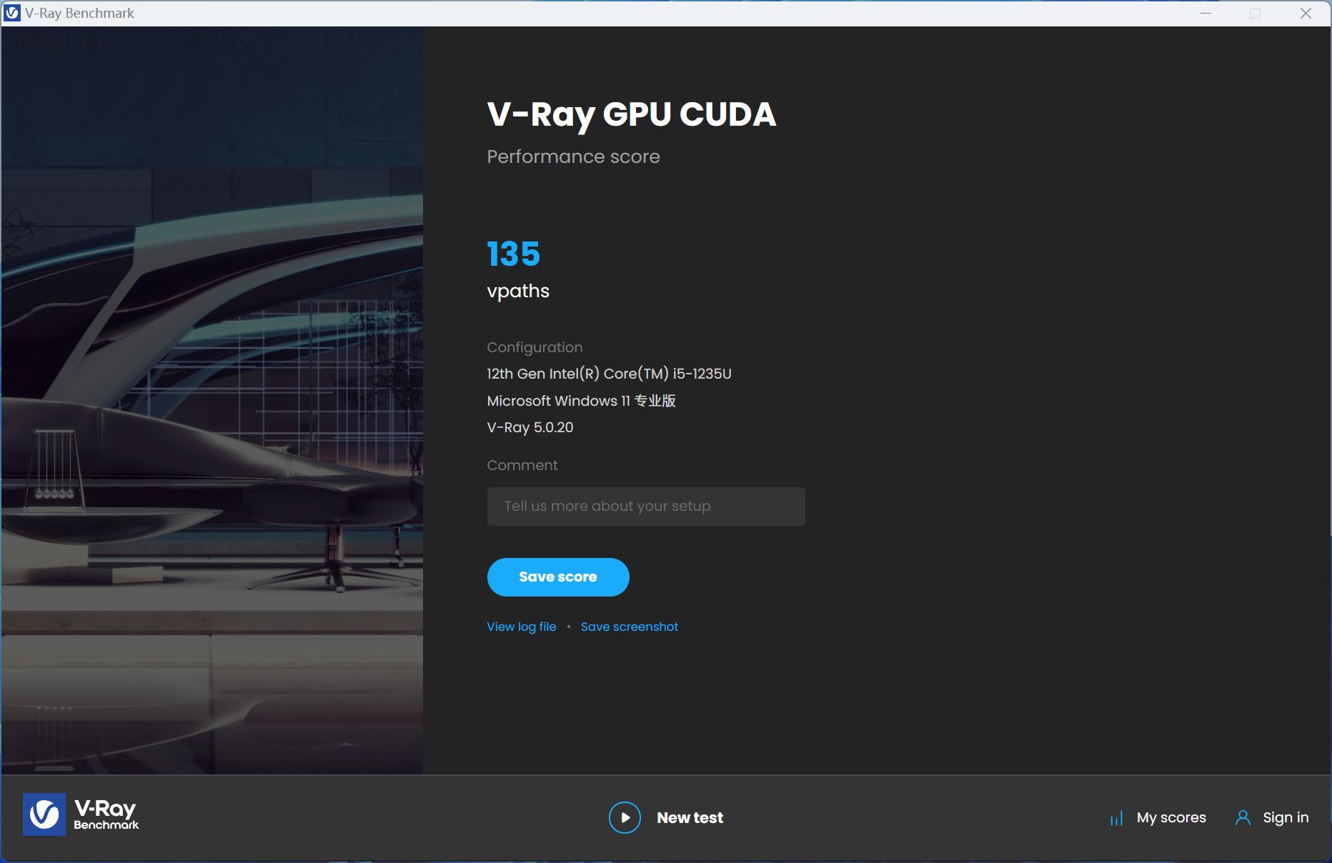 办公剪辑两相宜12代迷你主机零刻SEi12深度测试