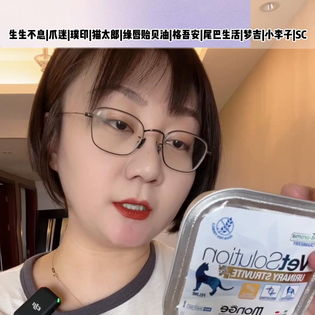 开箱好物分享,开箱也是一种开心体验