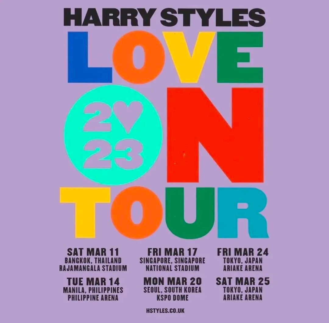 乐华再次冲刺港交所,“霉霉”巡演首日预售超200万张