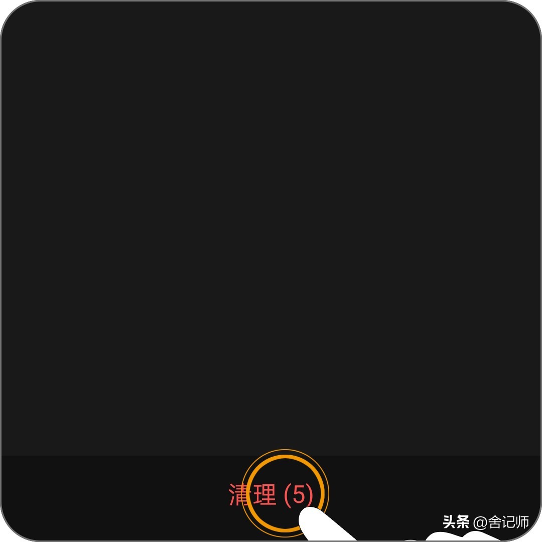 王者微信好友怎么彻底删除,微信怎么快速删除大量好友