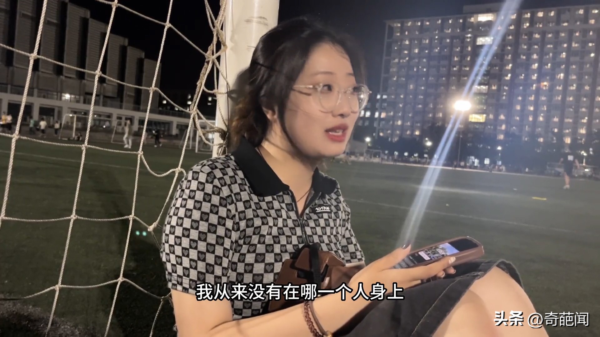 女研究生谈自己的爱情观,研究生如何追求没谈过恋爱的女生