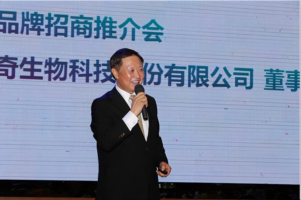 蛇王隆力奇,隆力奇蛇王