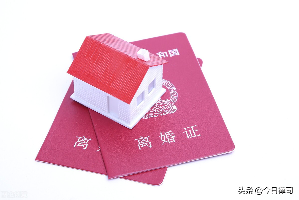 结婚证可以异地办理吗,结婚证丢了怎么办离婚诉讼