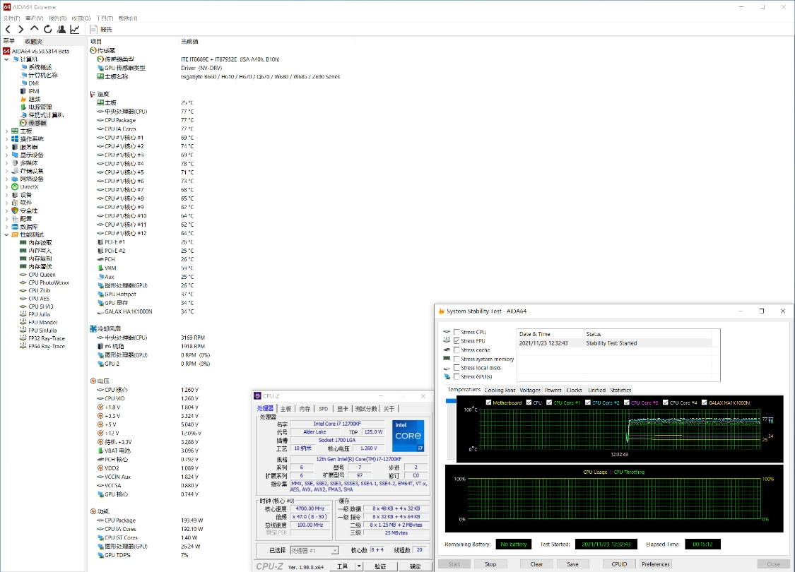 技嘉z690雪鹰和小雕主板评测,技嘉z690小雕pro评测