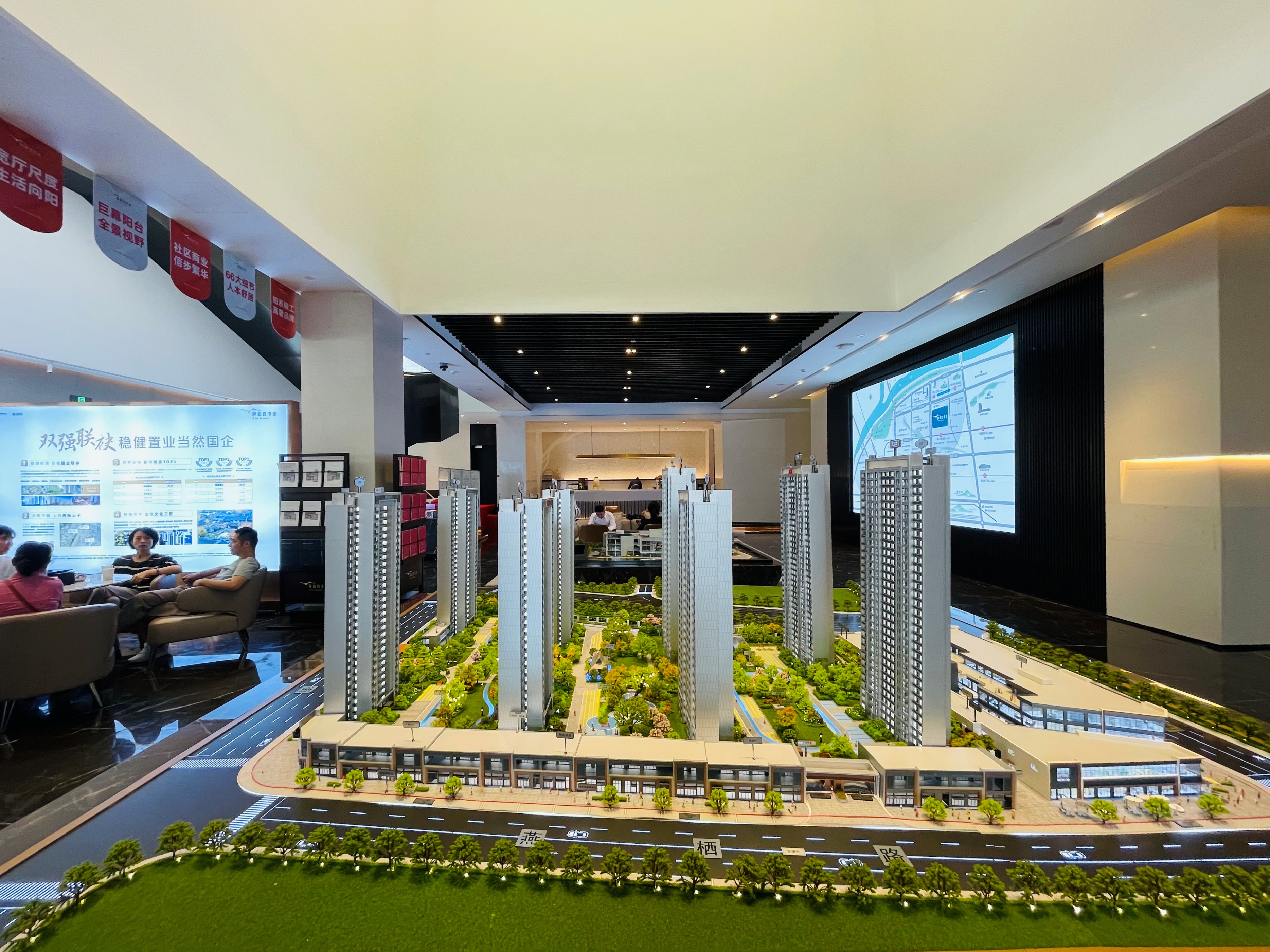 实地踩盘视频教程,南京看房燕子矶