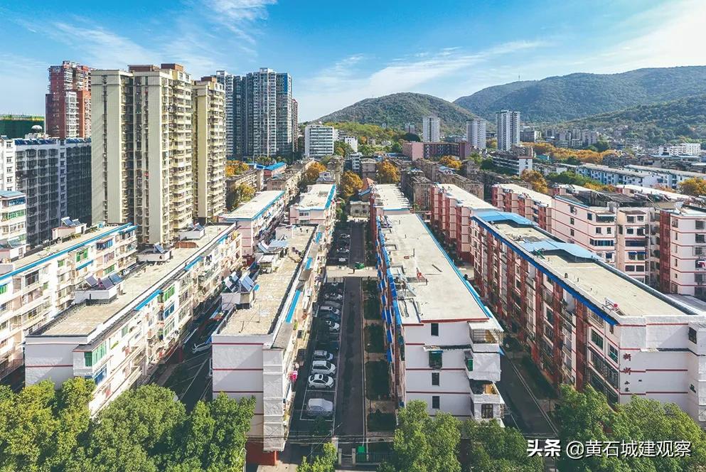 黄石的老旧小区有哪些,黄石83个老旧小区将迎来改造