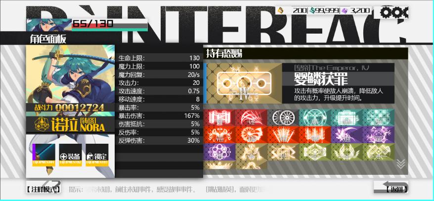本月新游最新消息,2022年新游预告