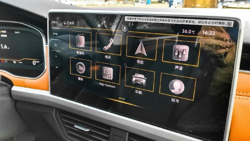 一汽宝来传奇试驾,一汽大众宝来传奇手动领先型